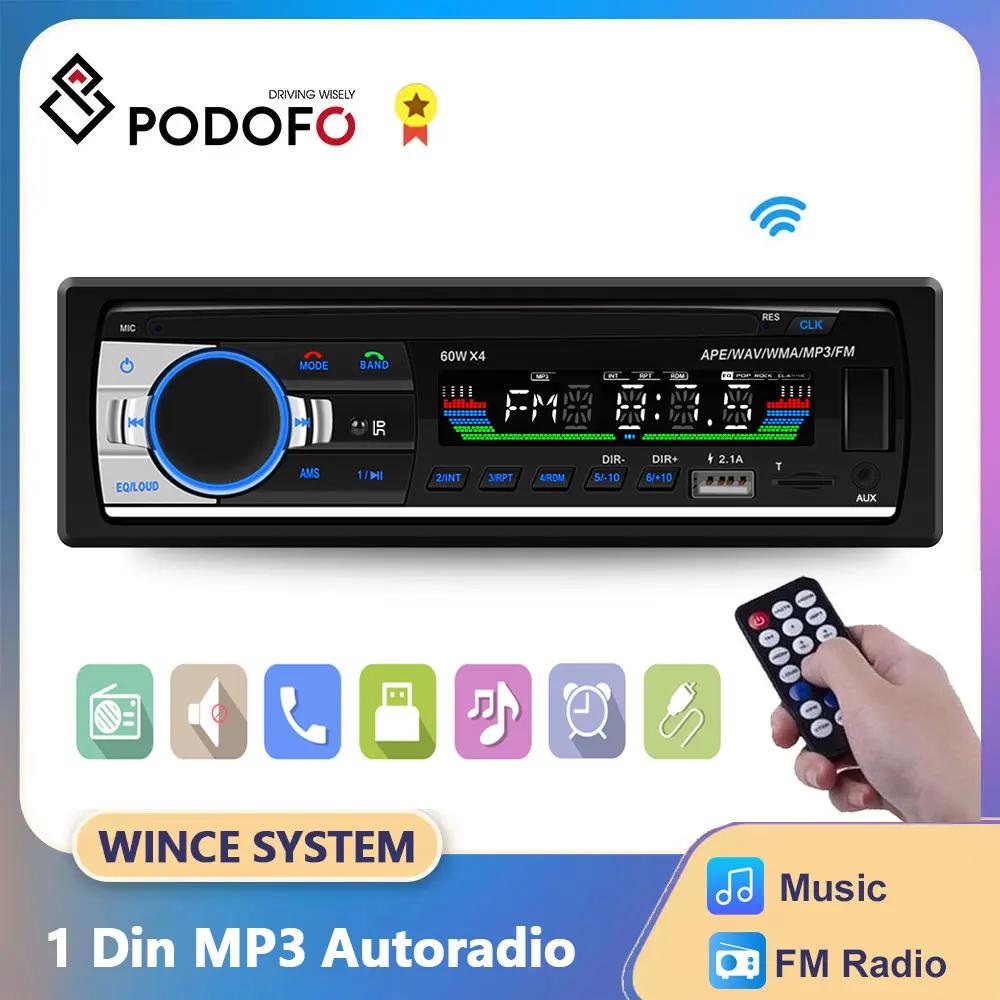 Podofo 12 Ʈ ڵ  ׷     ȭ SD/AUX-IN  MP3 ÷̾ 1 DIN  ڵ  JSD52